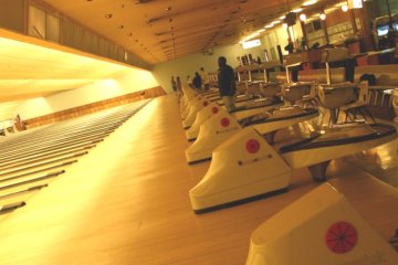 Antelope Lanes