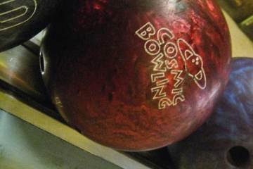 Blairsville Galaxy Bowling, Blairsville 30512, GA - Photo 1 of 1