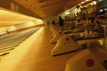 Concord Bowl, Iroquois 60945, IL - Photo 1 of 1