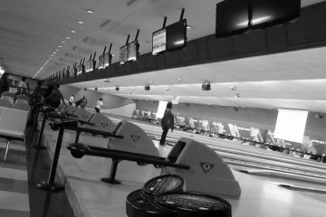 Monticello Bowling Lanes, Monticello 47960, IN - Photo 1 of 2