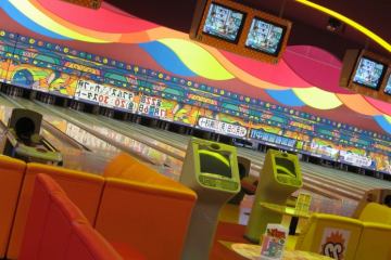 Playaway Lanes, Winchendon 01475, MA - Photo 3 of 3