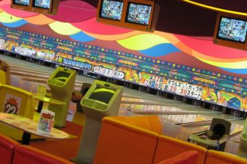 Imperial Lanes & Recreation