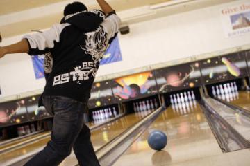 Metro Bowl, Fair Lawn 07410, NJ - Photo 1 of 1