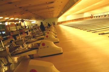 Kirtland Lanes Bowling Center