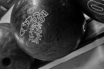 Spins Bowl - Wappingers, Wappingers Falls 12590, NY - Photo 2 of 2