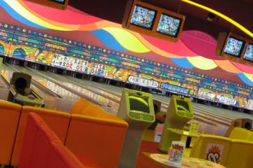 Yorktown Lanes, Parma Heights 44130, OH - Photo 2 of 2
