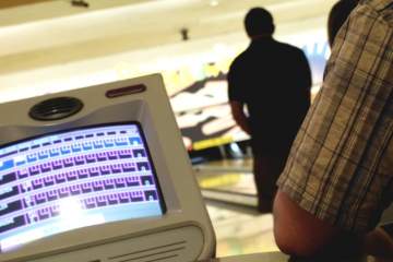 Rollerbowl Lanes, Athens 45701, OH - Photo 1 of 1