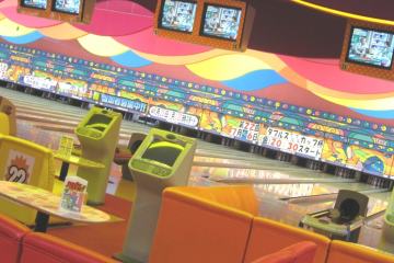 Lazer Zone Family Fun Center, Ada 74820, OK - Photo 1 of 2