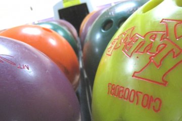 Fairbank Bowling Center, Fairbank 15435, PA - Photo 1 of 2