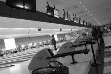 Northland Bowl and Sports Center, State College 16803, PA - Photo 1 of 1
