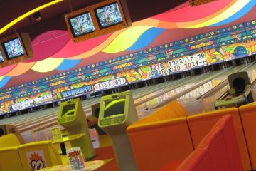 Chalet Lanes & Lounge, Wisconsin Dells 53965, WI - Photo 1 of 1